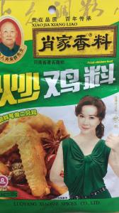 水性油墨，油墨價格