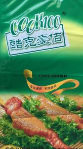 pvc油墨，熱轉(zhuǎn)印油墨